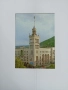 Картички - 18 бр., архитектура, картини, СССР, 1960-80 г., снимка 12