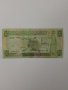 5 сирийски лири 1991 година , снимка 1