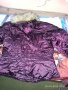 Яке -лилаво, снимка 7