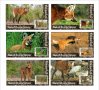 Чисти блокове Фауна Гривест вълк 2020 от Тонго