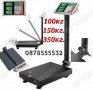 Eлектронен кантар с платформа до 40кг. 100кг.150кг.300кг.350кг. Електронна везна с платформа, снимка 3