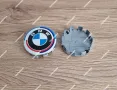 Капачки за джанти на БМВ/BMW 68мм по стандарт , снимка 6