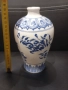 Порцеланова маркирана колекционерска ваза, снимка 4