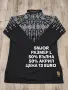 МЕРИНО ВЪЛНА ЗА ЖЕНИ В РАЗМЕР L, XL, снимка 6