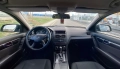 Mercedes benz C220 cdi 2.2 automat Avangard OM 646 /W 204 , снимка 12