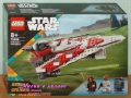 Продава LEGO Star Wars 75377 75378 75379 75380 75381 75383 75384 75386 75387 75388 75390 75391 75393, снимка 11