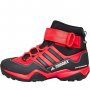 Боти - Adidas Terrex Hydro Lace Hiking Boots; размери: 36, снимка 1