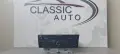 Музика CD Audi A4 2009г., снимка 1