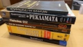 Комплект от 6бр. книги на компютърна тематика!, снимка 1