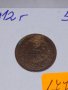 Рядка монета- 2 стотинки 1912 година - за колекция- 17723, снимка 3