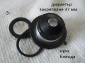 Кондензор разни микроскоп - списък 2, снимка 3
