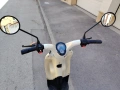 електрически скутер  с педали , снимка 7