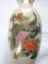 Порцеланова ваза, снимка 2