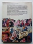История на музиката в рисунки - Б.Дейри,Д.Льомери,М.Садле - 1989г., снимка 11
