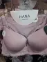 Нови комплекти и сутиени , снимка 12