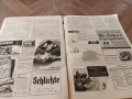 Немски вестник 1942г 22 април, снимка 10