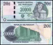 ❤️ ⭐ Парагвай 2017 20000 гуарани UNC нова ⭐ ❤️, снимка 1