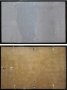 Рамка за картини и пъзели дървен профил размер 1см. със закачалки за стена за вертикално или хоризон, снимка 1 - Пъзели - 37454076