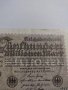 Райх банкнота - Германия - 500 Милиона марки / 1923 година - 17983, снимка 8