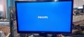 LCD Монитор 24 Philips , снимка 1