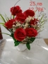 букети и кошници с цветя , снимка 7