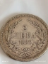 Сребърна монета 2 лева 1882г. Княжество България Александър първи 41975, снимка 1