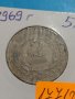 Юбилейна монета 1969 година стара рядка за колекция декорация - 17712, снимка 3