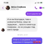 Билкова смес за отслабване , снимка 9