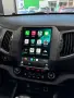 Kia Sportage 2011 - 2016 9.7 Мултимедия Навигация Android, снимка 5