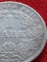 СРЕБЪРНА МОНЕТА 1 марка 1873г. Германска Империя Вилхелм ll уникат за КОЛЕКЦИОНЕРИ 35918, снимка 7