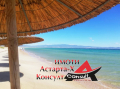 Астарта-Х Консулт продава парцел в Агиос Мамас Халкидики Гърция , снимка 4