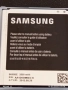 Батерия за GSM SAMSUNG GALAXY S4 нова в кутия 51071, снимка 4