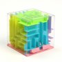 Куб Ahelos, Лабиринт, Тип Пъзел, Многоцветна, 8х8 см, снимка 2
