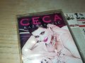 CECA-КАСЕТА 2811221932, снимка 2