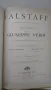 Партитури за корепетитор на опери, предимно на немски език., снимка 9
