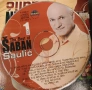 Saban Saulic - Колекция CD-DVD 2 оригинални сръбски матрични дискове , снимка 17