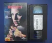 Видеокасета VHS Покушението , снимка 2