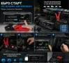 !% Нов Джъмп стартер Eu-Cobra 4 в 1 с компресор 150 PSI старт бустер 4000A + компресор + power bank , снимка 3