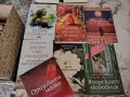 книги, нови заглавия, снимка 2