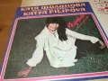 КАТЯ ФИЛИПОВА-ПЛОЧА 0512241800, снимка 1