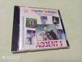 СД Красен Господинов - 10лв, снимка 1 - CD дискове - 44588246