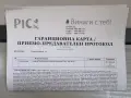 Genesis Thor 404 White механична клавиатура - Outemu Peach Silent, снимка 6