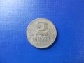Югославия - 2 динара 1938г., снимка 1 - Нумизматика и бонистика - 29473228