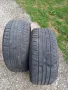 Гуми 2 бр. Dunlop 195/50/15, снимка 1