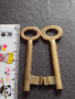Два стари ключа за брава от соца за КОЛЕКЦИЯ ДЕКОРАЦИЯ БИТОВ КЪТ 41023, снимка 4