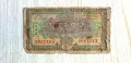 Prodavam Banknoti za kolekzia., снимка 11