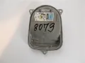 LED модул / LED блок за управление / Димер / Модул за фарове Mercedes GLC код A2539068200 , снимка 3