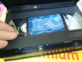 ШЕПОТ НА АНГЕЛИ-ORIGINAL VHS VIDEO TAPE 2905251948LBCHERY, снимка 18