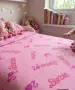 Детски спални комплекти, снимка 15