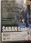 Saban Saulic - Колекция CD-DVD 2 оригинални сръбски матрични дискове , снимка 11
